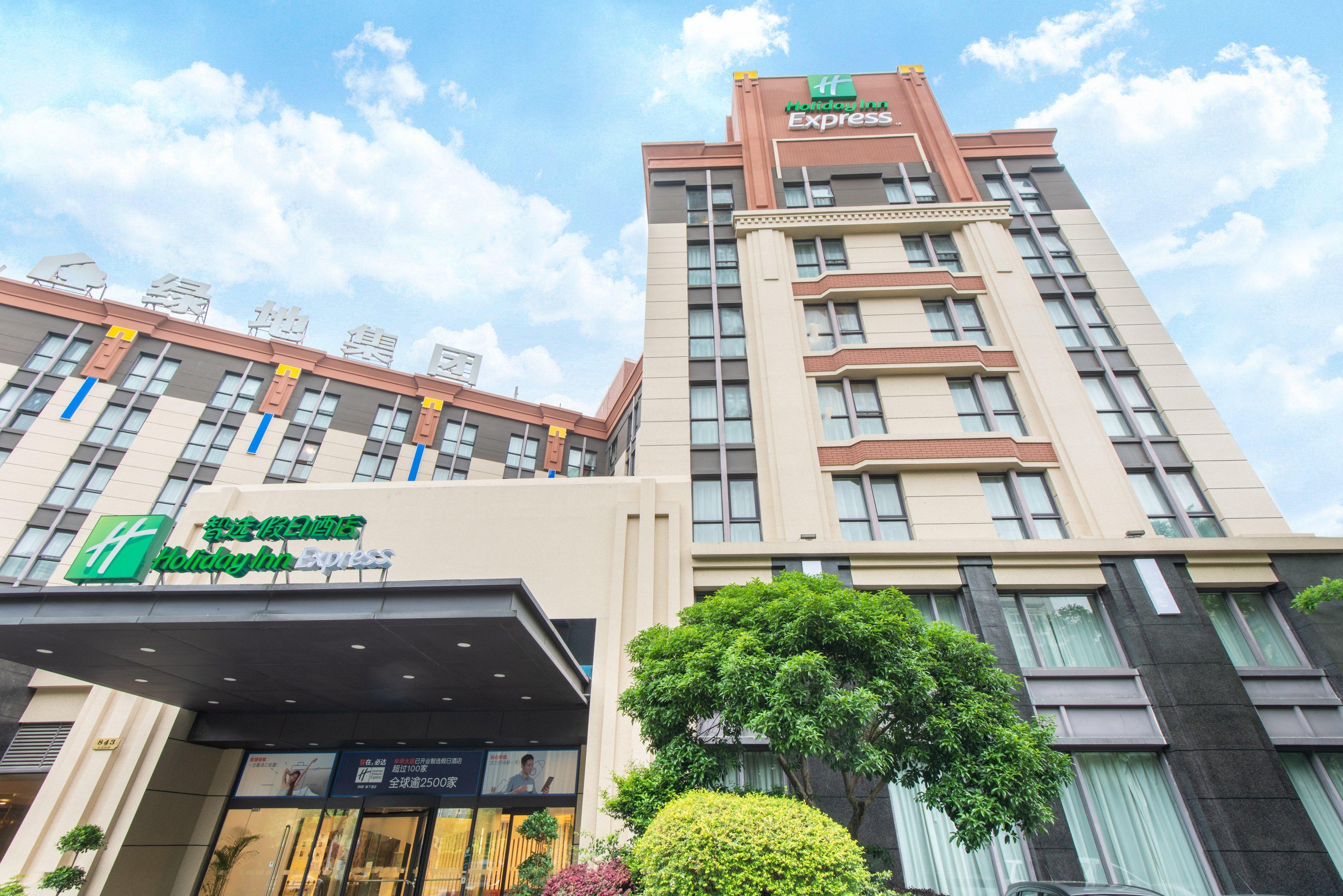 Holiday Inn Express Shanghai Putuo By Ihg Exterior photo