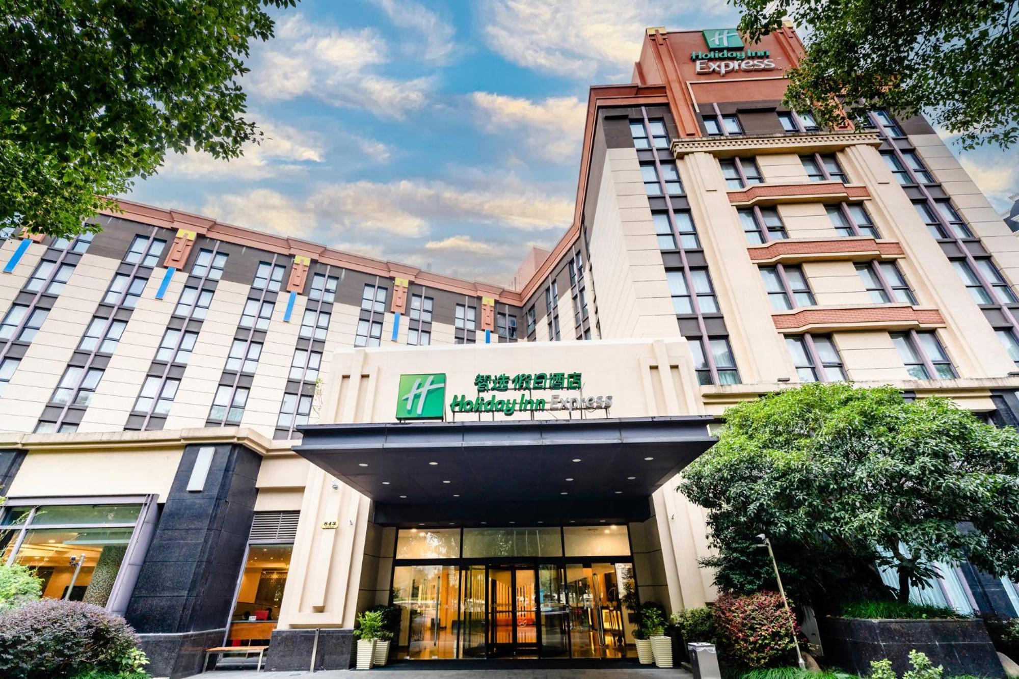 Holiday Inn Express Shanghai Putuo By Ihg Exterior photo